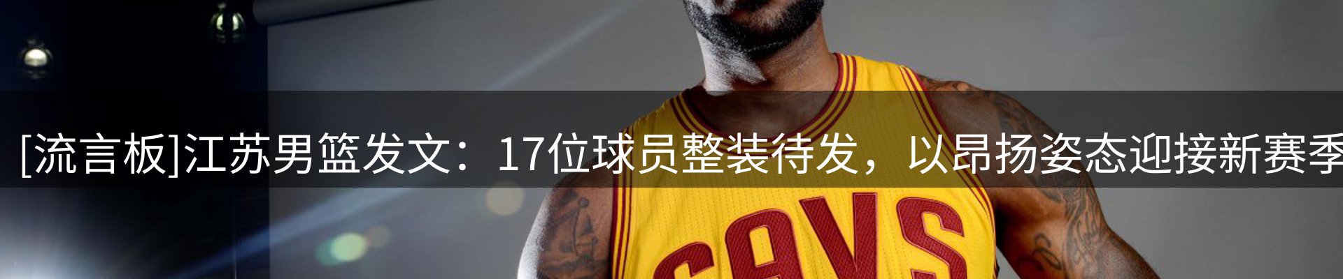 热点视窗